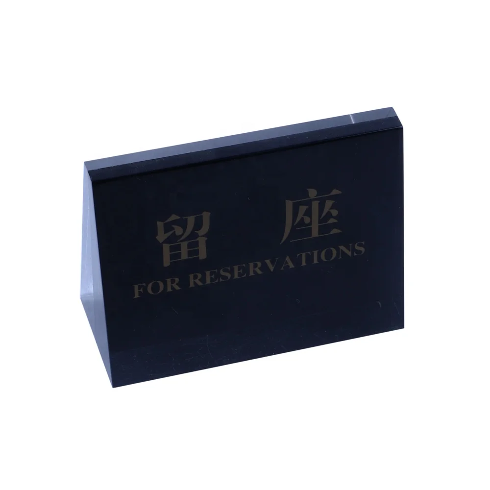 Wholesale Desktop Black Acrylic Sign Block For Reservations