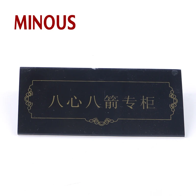 Custom Desktop Small Black Logo Design Acrylic Nameplate Block 2