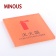 good-sale-square-printed-acrylic-fire-extinguish