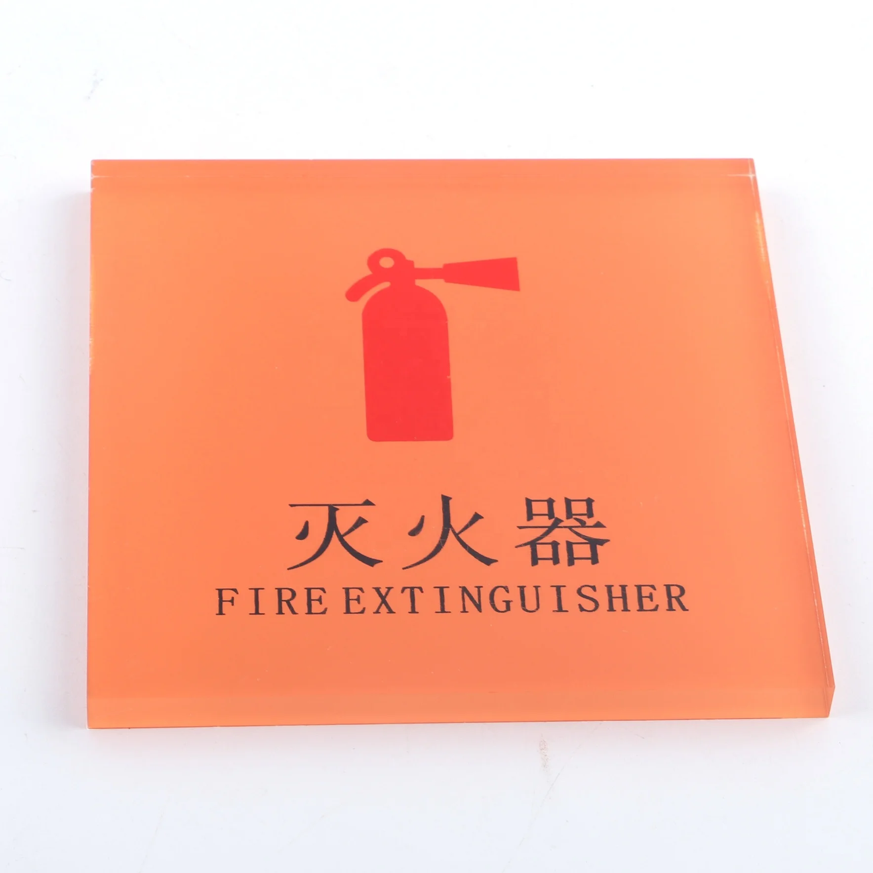 good-sale-square-printed-acrylic-fire-extinguish