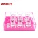 Custom-Plexiglass-Pink-Acrylic-cup-Serving-Tray