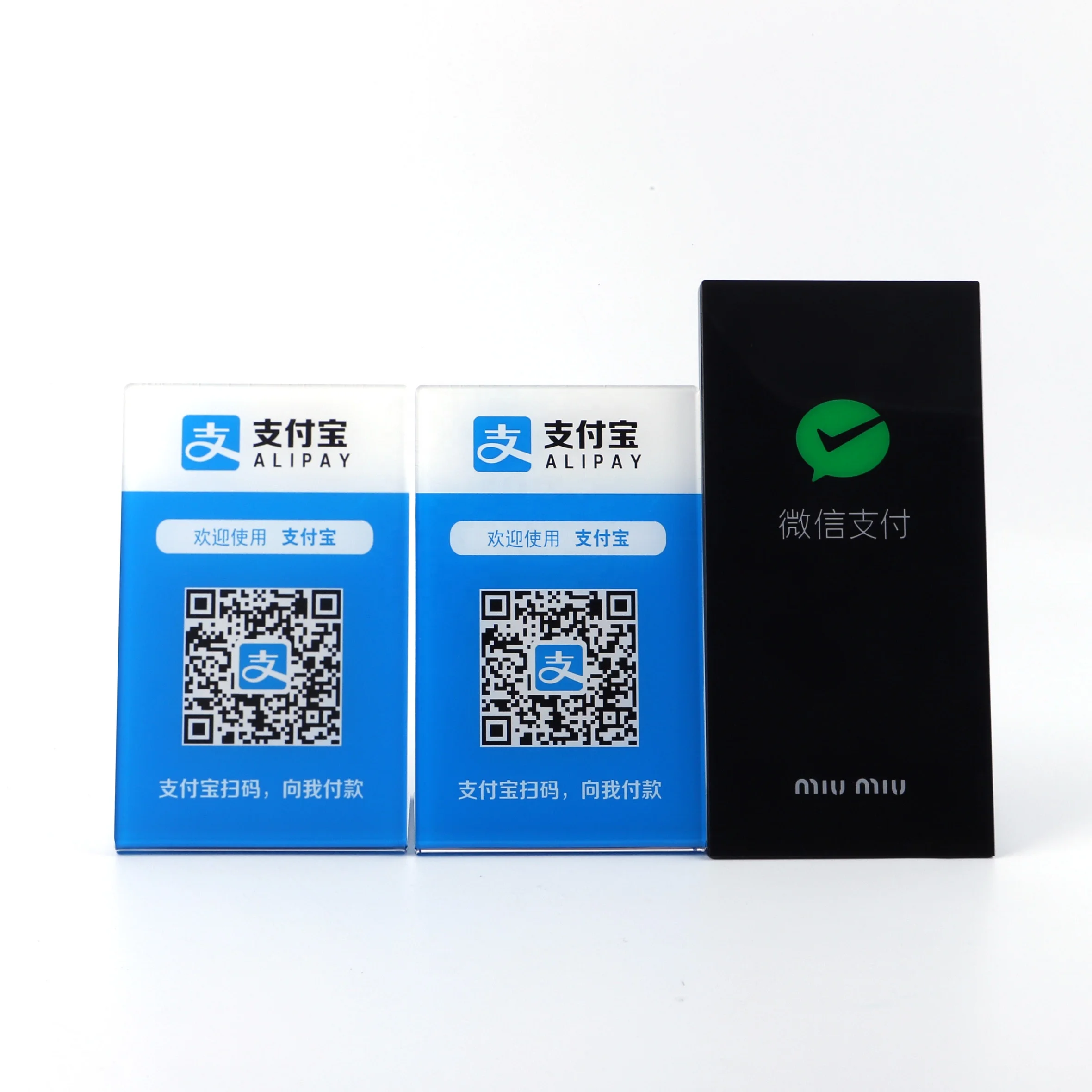 Customized Acrylic WeChat Alipay QR Code Mobile Scan Code Payment Sign Holder