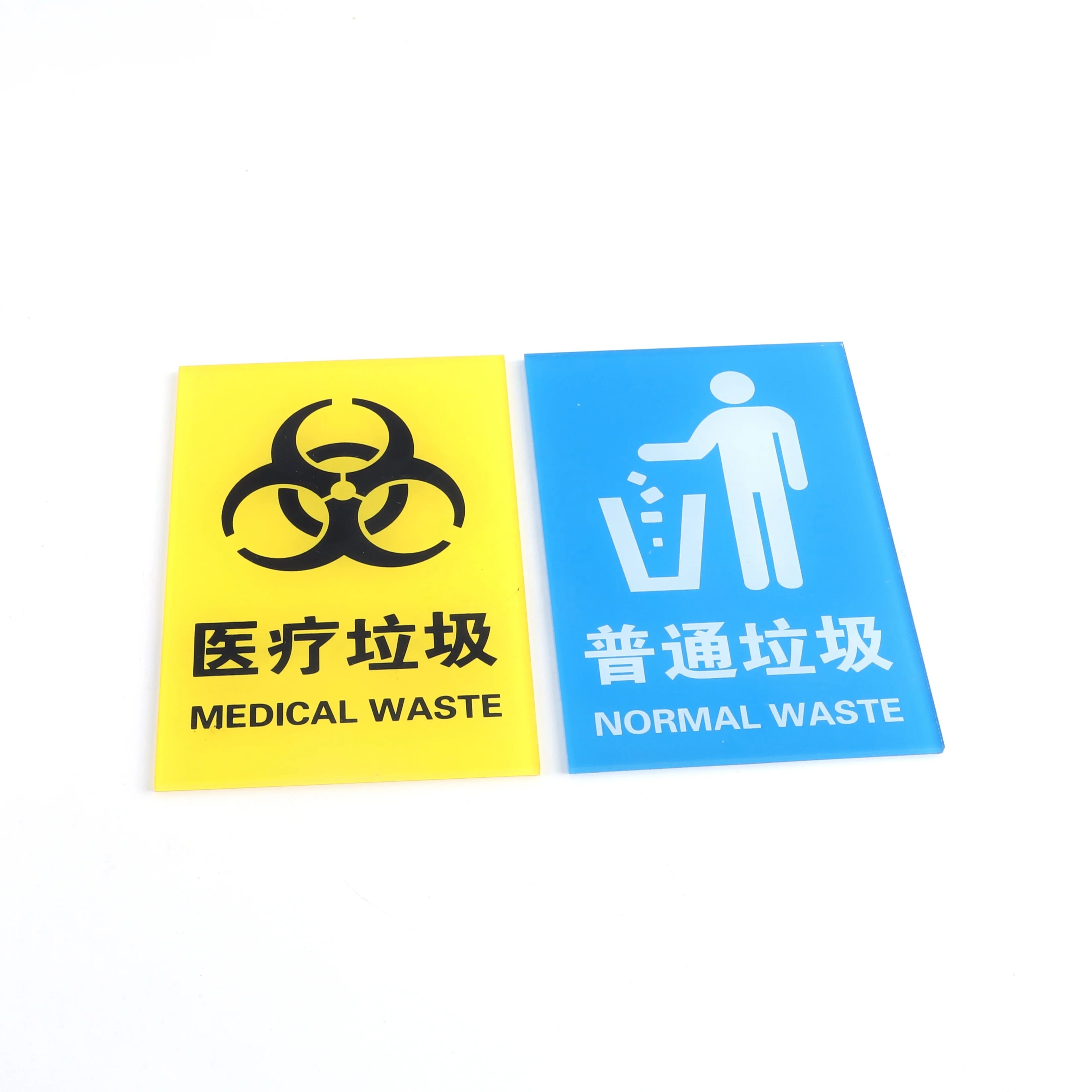 High Quality Custom Printed Acrylic Sign Board for Dustbin