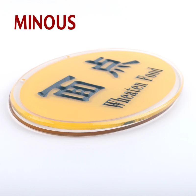 Made In China Yellow Printed Acrylic Food Nameplate 6