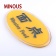 Made-In-China-Yellow-Printed-Acrylic-Food