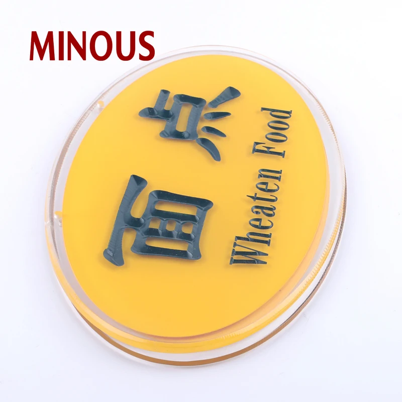 Made In China Yellow Printed Acrylic Food Nameplate 4