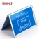 Laser-Engraved-V-shape-Acrylic-Table-Sign
