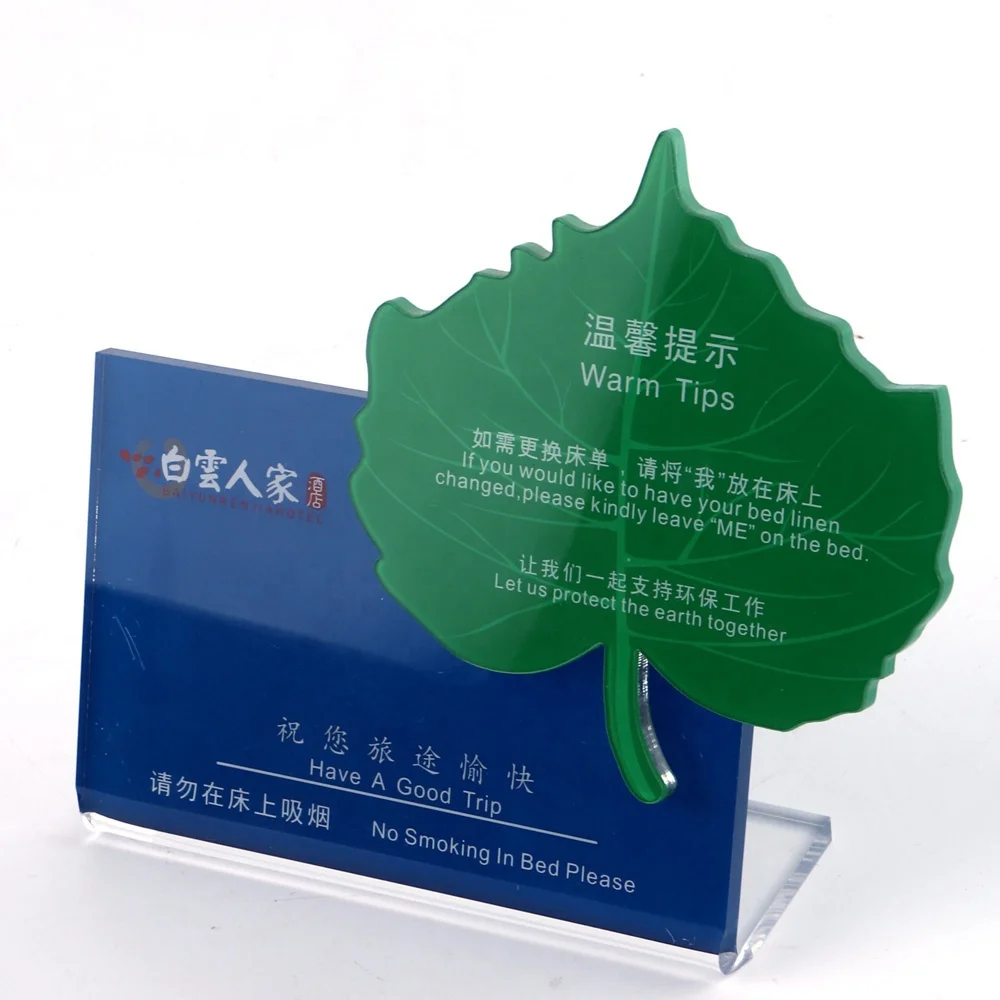China-Factory-Custom-desktop-acrylic-no-smoking