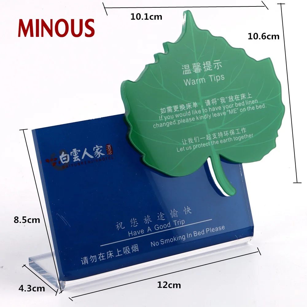  Shenzhen MINOUS Display & Exhibition Product Co. 2