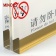 manufacture-acrylic-display-sign-holder-no-smoking