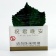 manufacture-acrylic-display-sign-holder-no-smoking