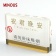 manufacture-acrylic-display-sign-holder-no-smoking