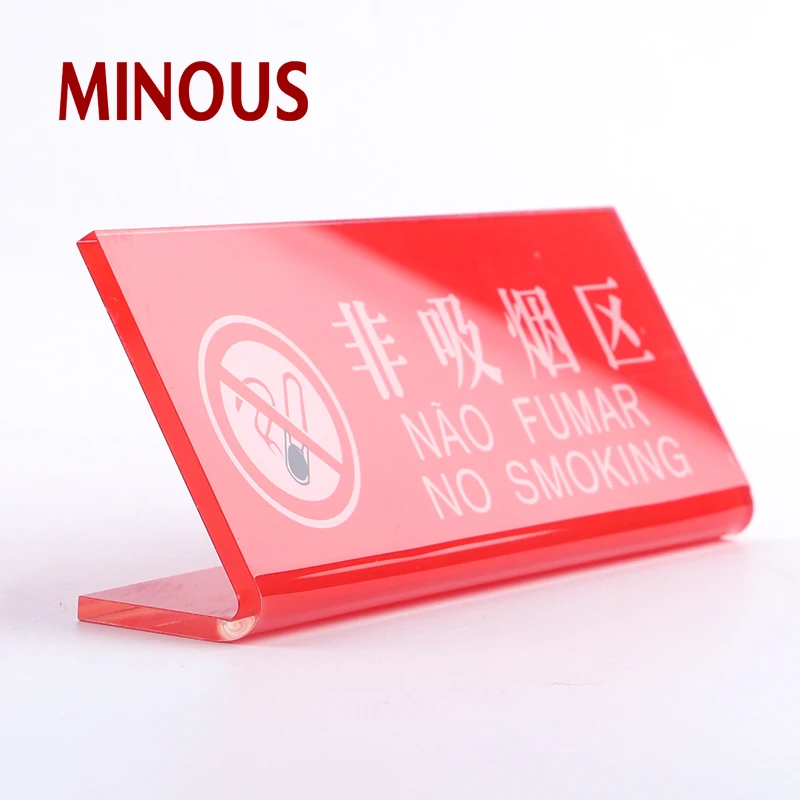  High Quality acrylic non-smoking warning sign 2