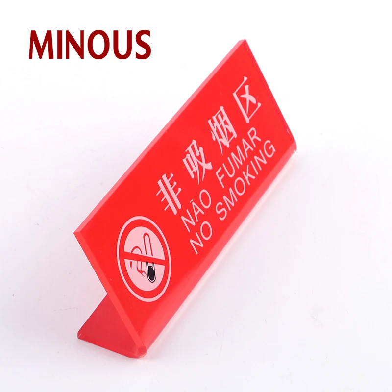 acrylic non-smoking warning sign XZC-368 Details 4