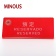 China-manufacture-custom-L-shape-red-acrylic