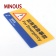 good-sale-square-printed-acrylic-nameplate-sign