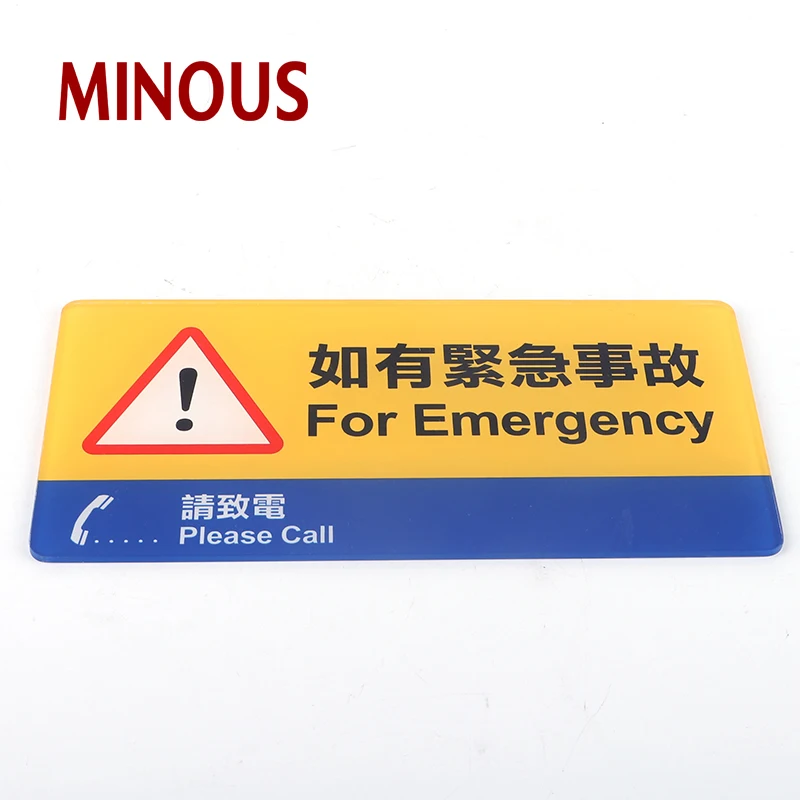  High Quality acrylic nameplate 2
