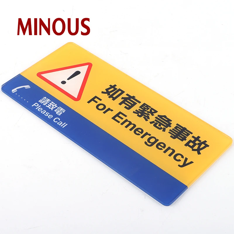 acrylic nameplate XZC-388 Details 4