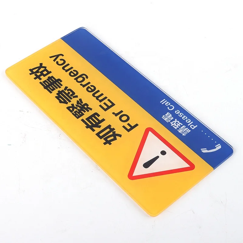 good-sale-square-printed-acrylic-nameplate-sign