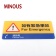 good-sale-square-printed-acrylic-nameplate-sign