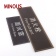 high-quality-customized-printed-acrylic-warning-nameplate
