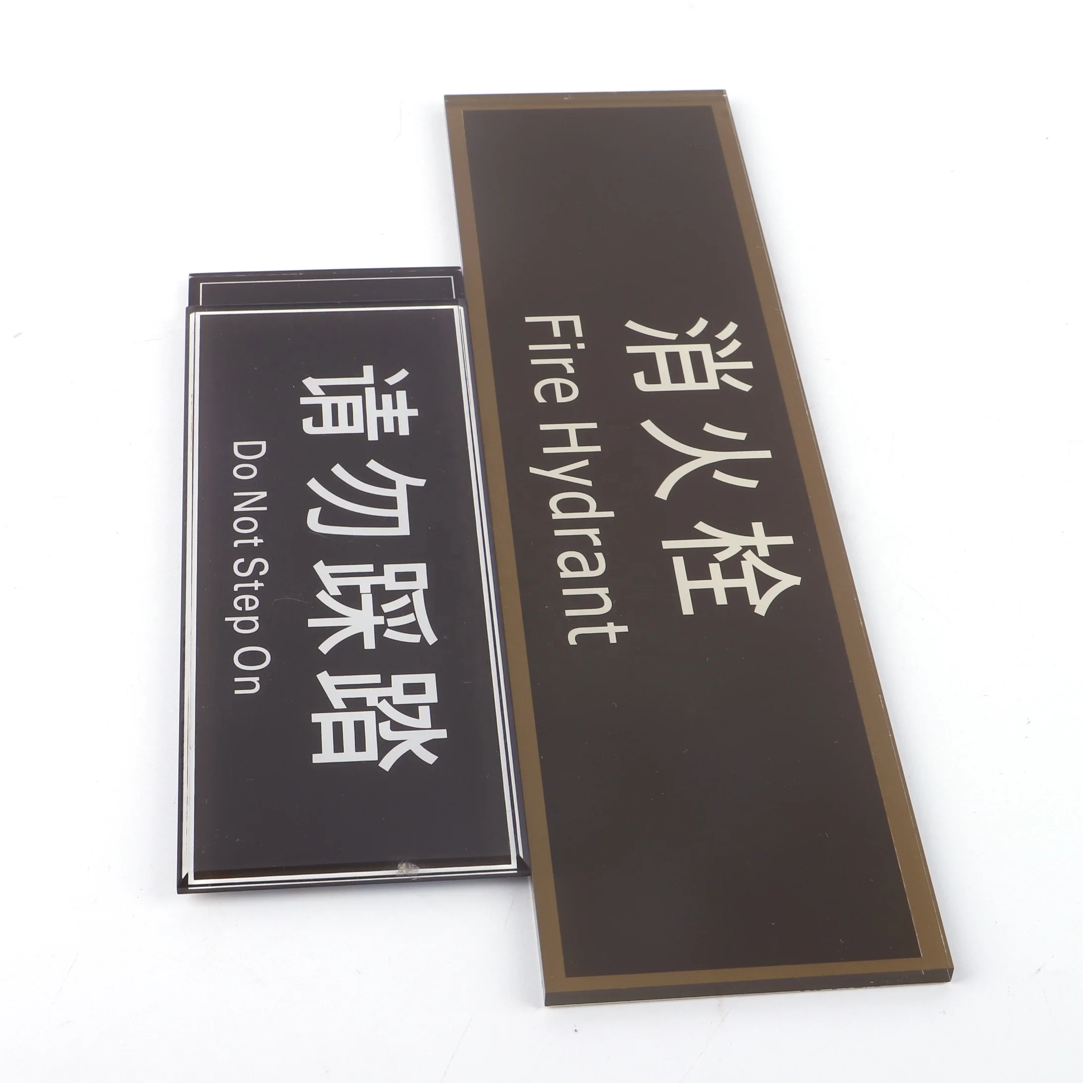 high-quality-customized-printed-acrylic-warning-nameplate
