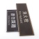 high-quality-customized-printed-acrylic-warning-nameplate