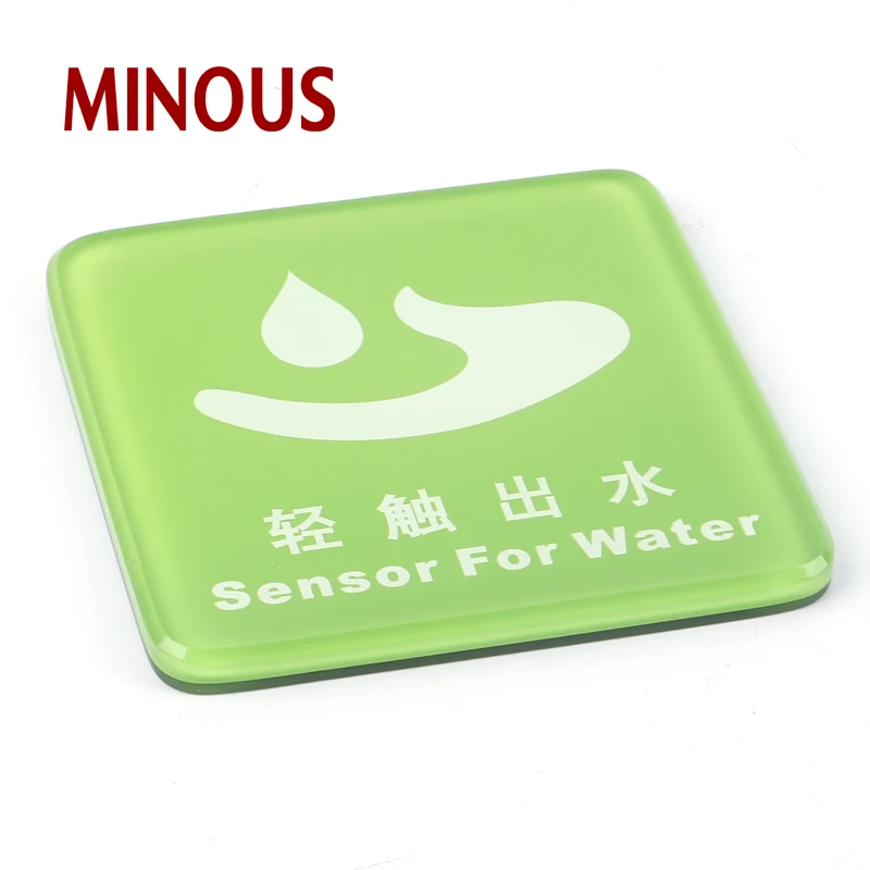  High Quality acrylic warning nameplate sign 4