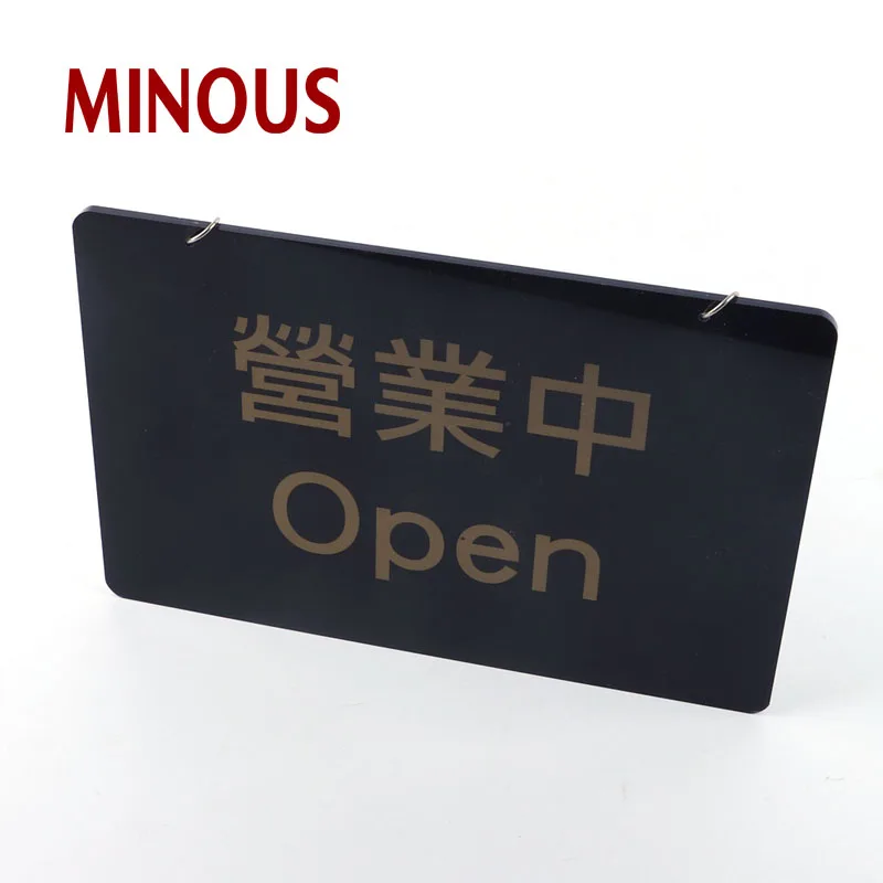 good sale customized black color acrylic door sign for restaurant 6