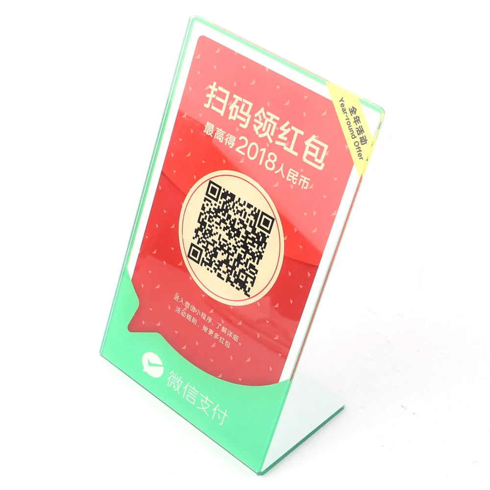 China-manufacture-desktop-L-shape-green-acrylic