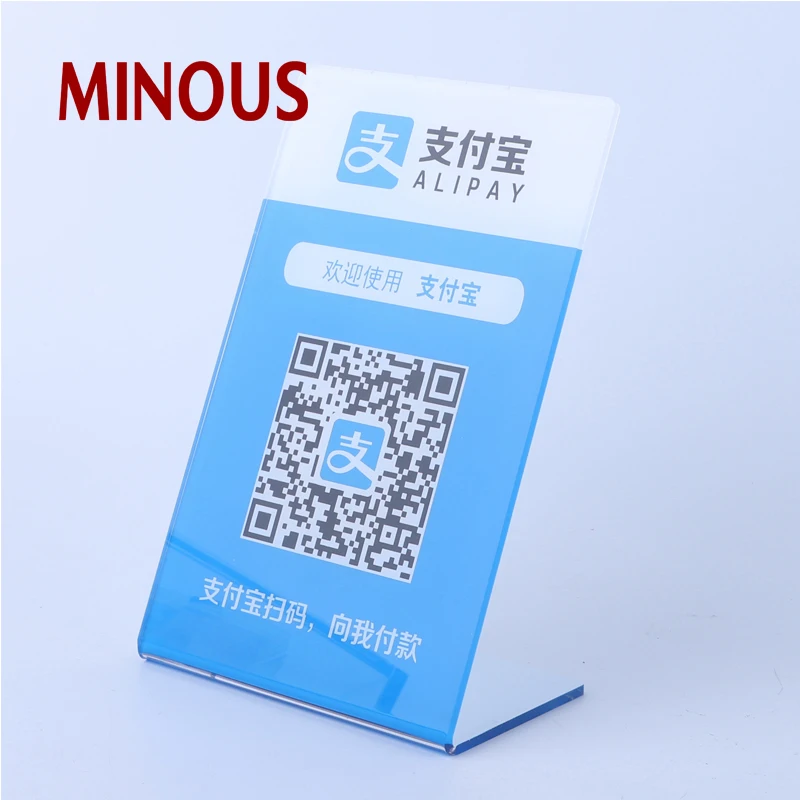  Shenzhen MINOUS Display & Exhibition Product Co. 4