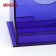 online-shopping-custom-blue-acrylic-notebook-display