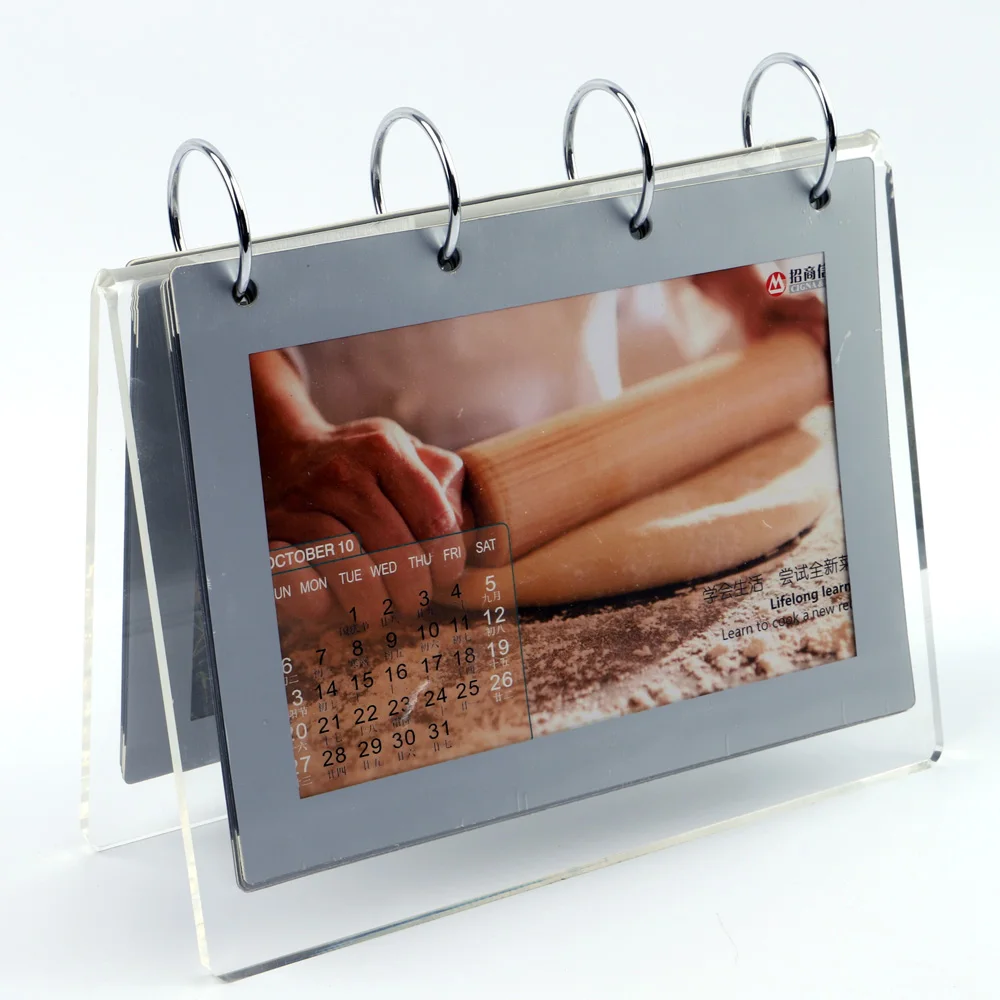 Photo frame publicity