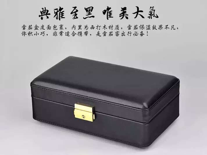  High Quality Popular Chinese Small Leather Travel Cigar Humidor 3