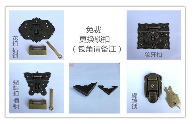  Weilongxin Crafts & Gifts Co. 11