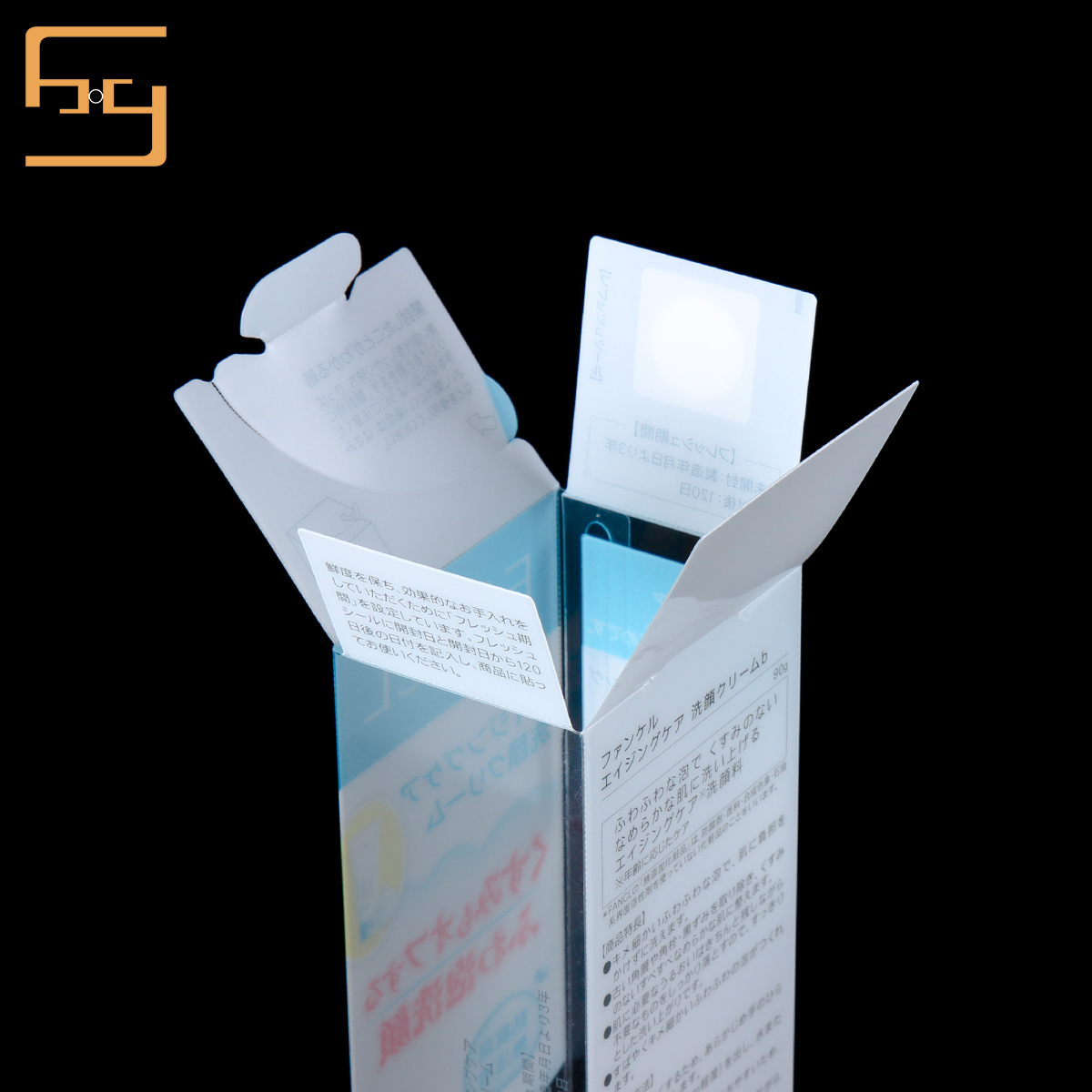 Wholesale Custom Printed Clear Acetate PVC Packaging Box 3