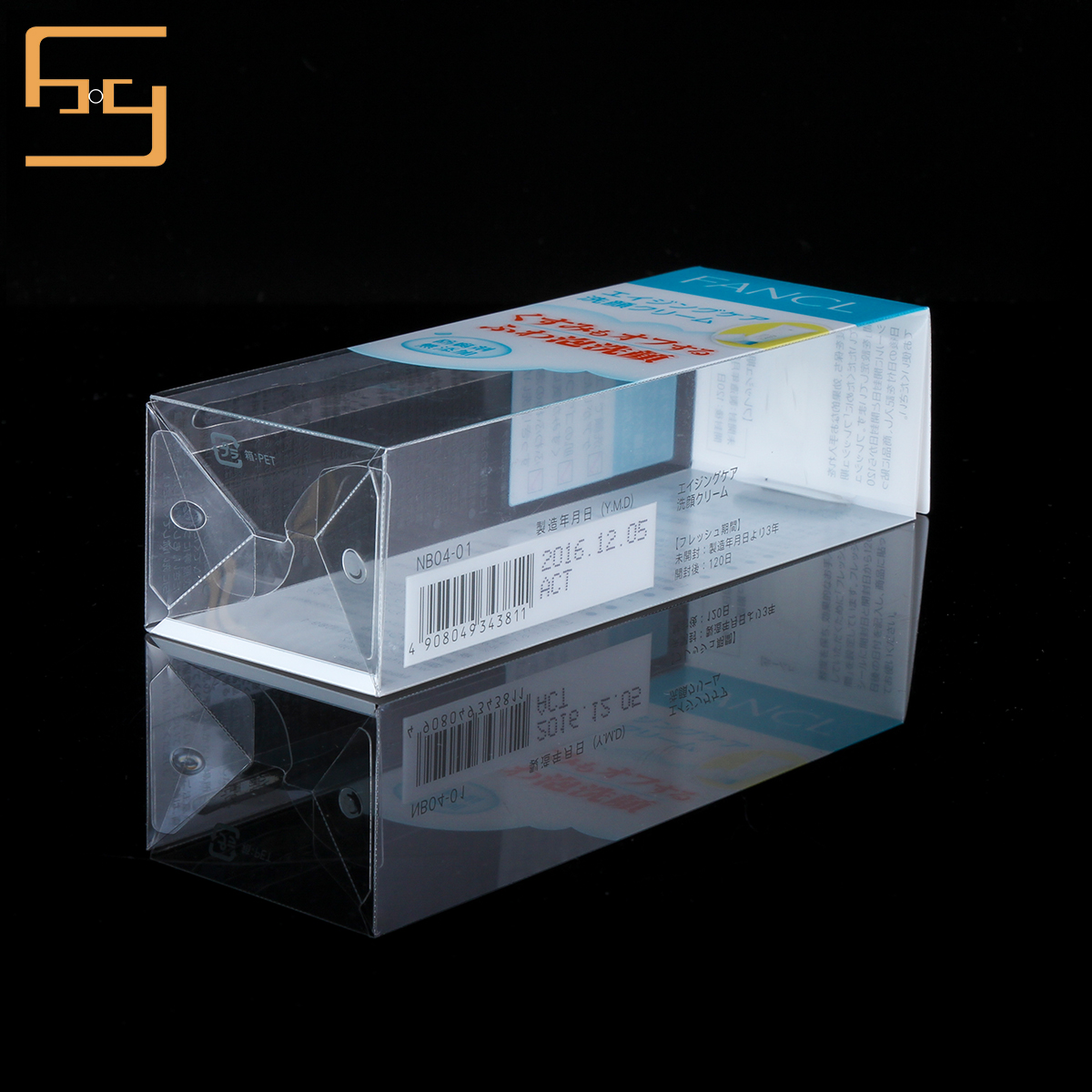 Wholesale Custom Printed Clear Acetate PVC Packaging Box 7