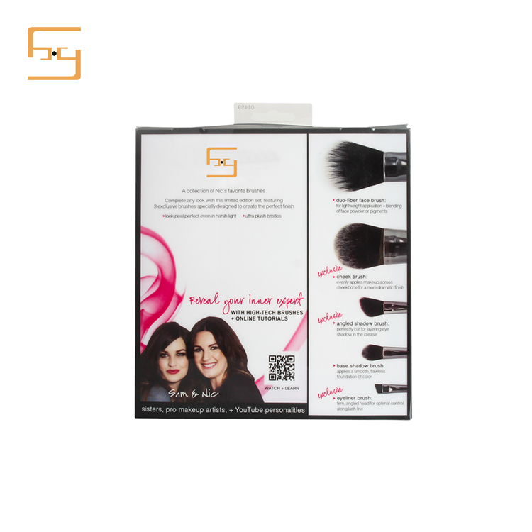 Hottest products Gift box packaging high quality makeup brush packaging on the market 3