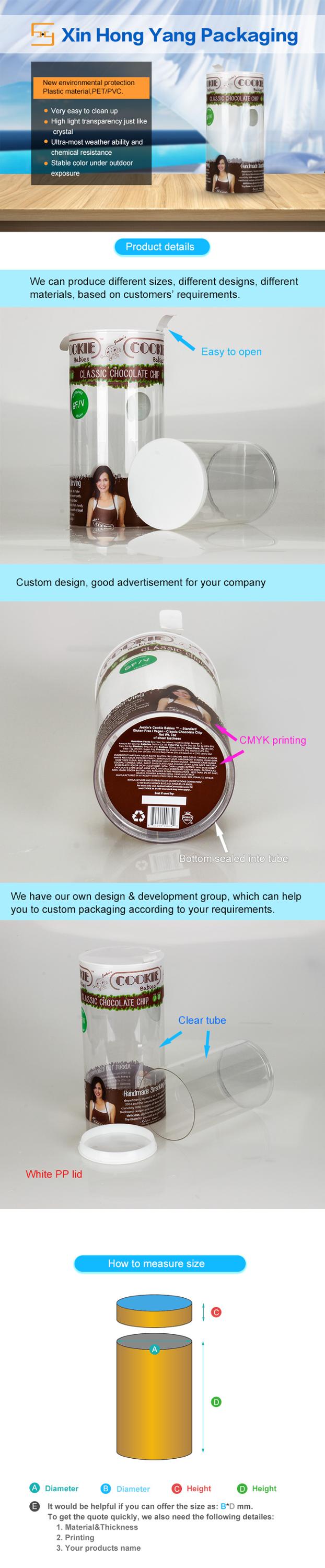 Clear Plastic PVC Tube With Disposable  Lid for Cookie Box Packaging