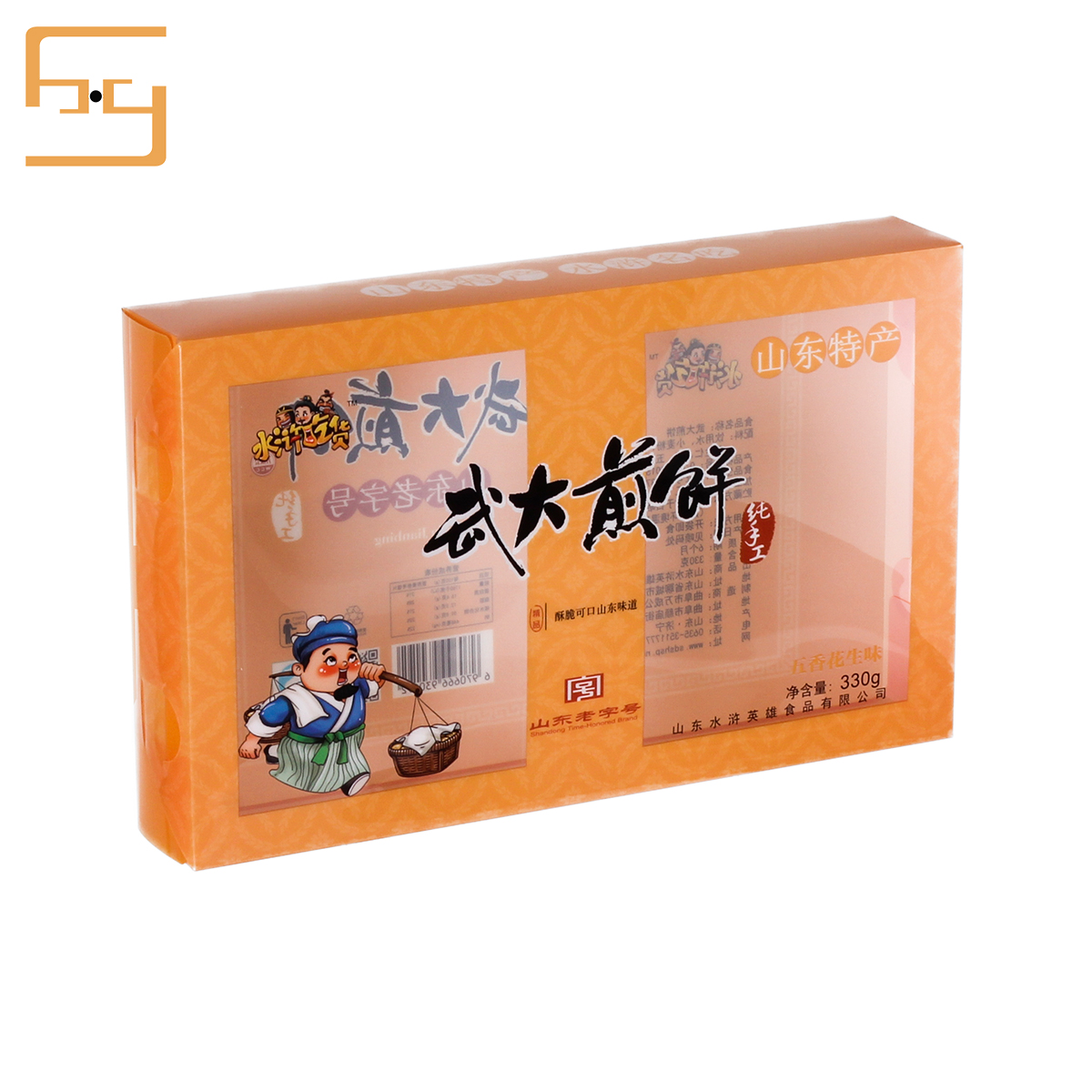 transparent Plastic Box Customized Details
