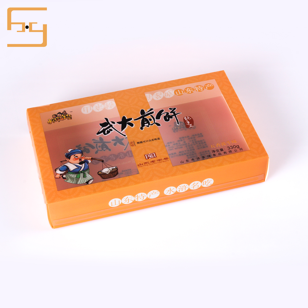 Custom Printing Transparent Plastic Cookie Packaging Box with Window 3