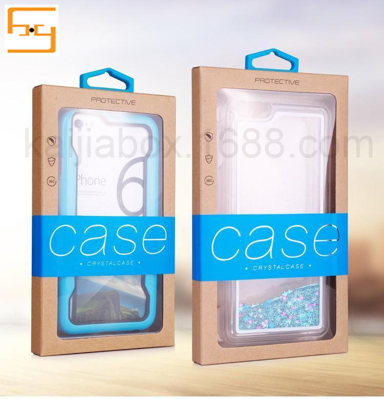 Modern design custom cell phone packaging box packaging for cell phone accessories