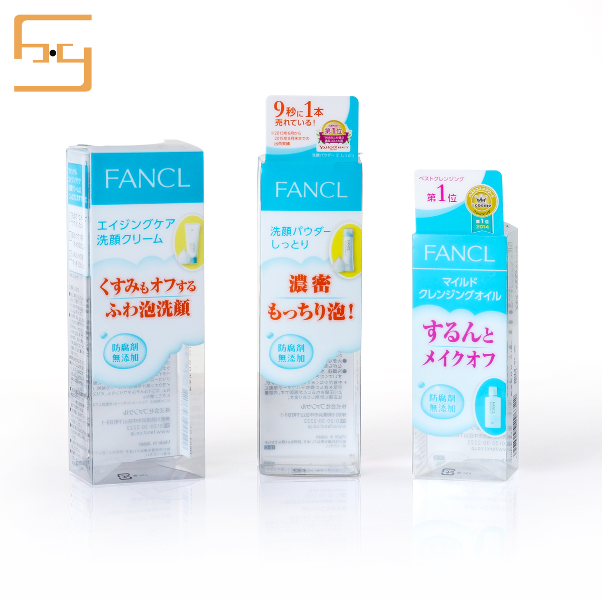 Custom small folding transparent clear pvc pet plastic gift cosmetic packaging box
