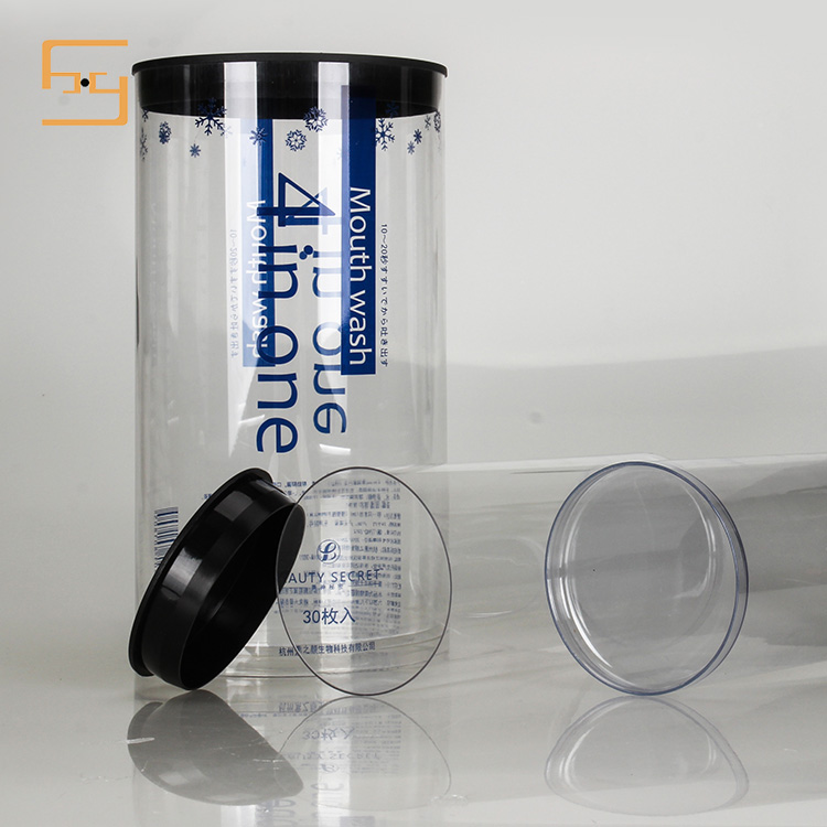  High Quality Cylinder plastic container 5