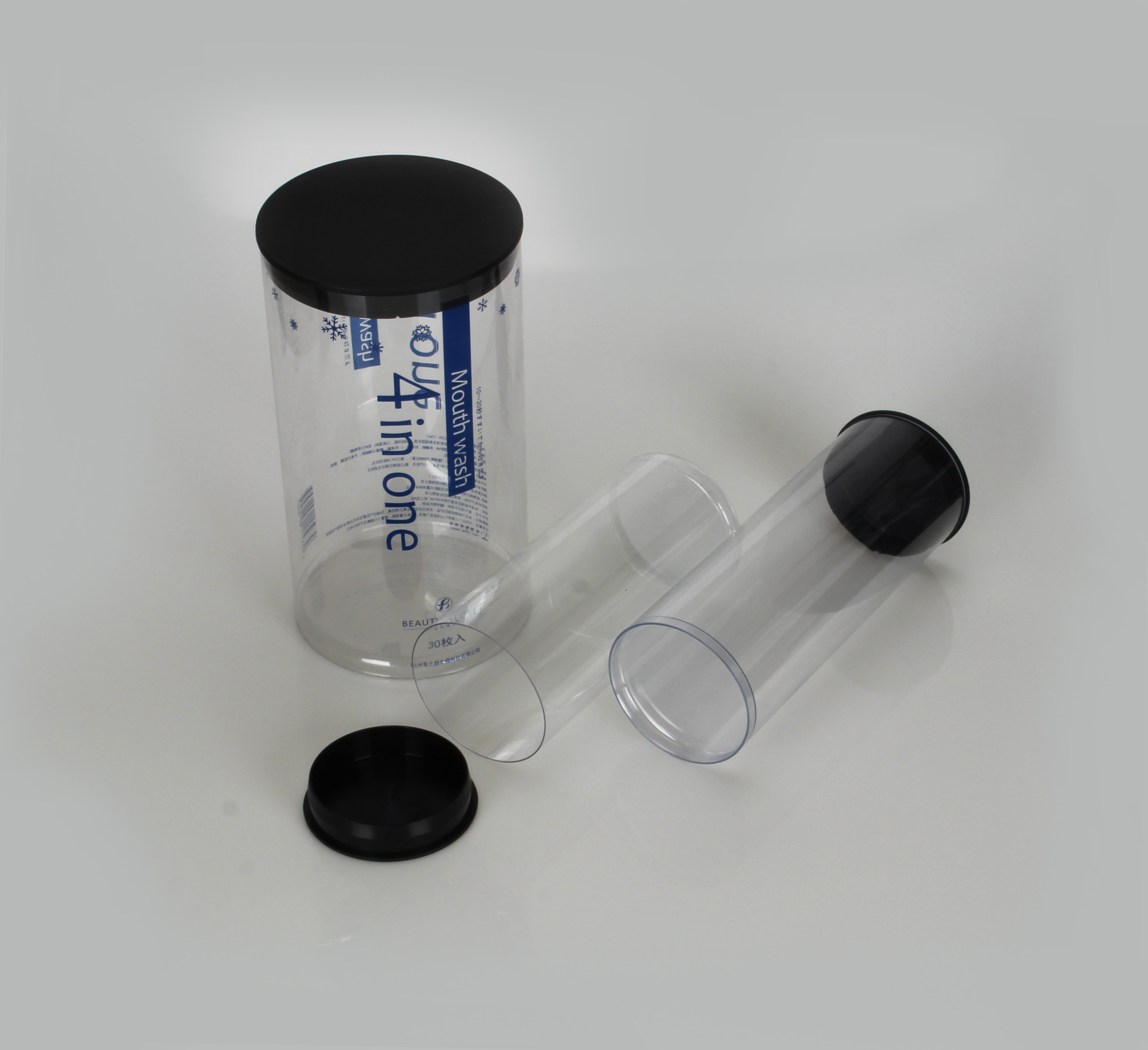  plastic clear cylinder packaging 3