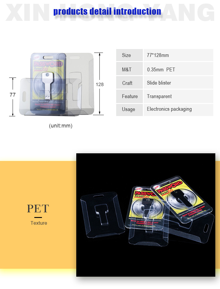 Wholesale custom micro SD card Blister Packaging