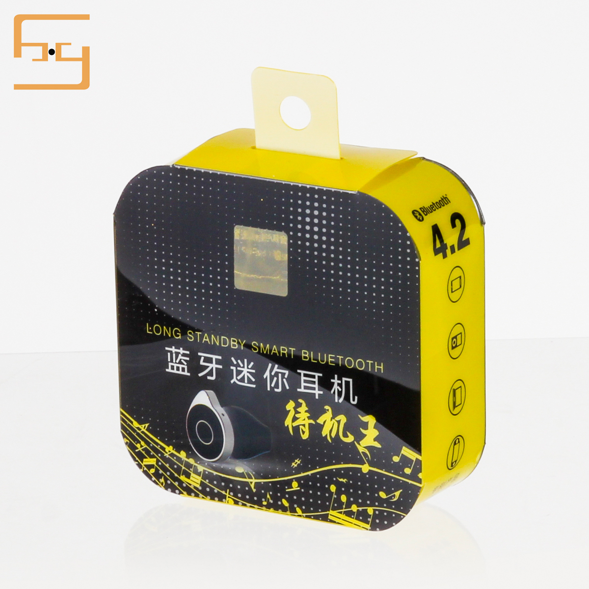  Shenzhen Xin Hong Yang Packaging Products Co. 3
