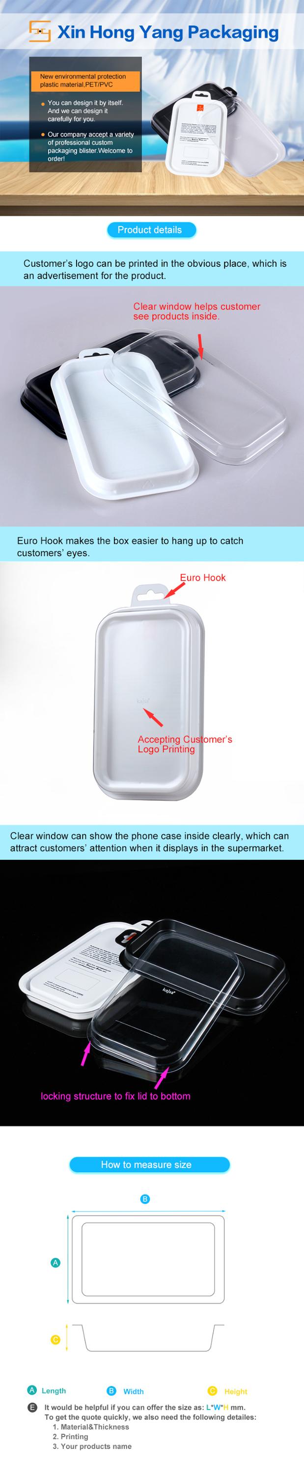  PVC Folding Box for Mobile Phone Cover