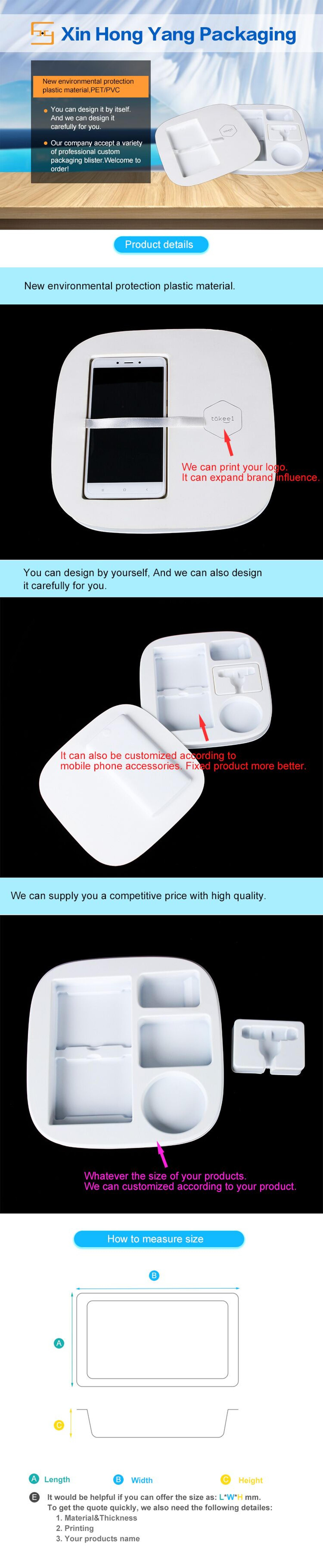 Custom Plastic Mobile Phone Blister Packaging Box