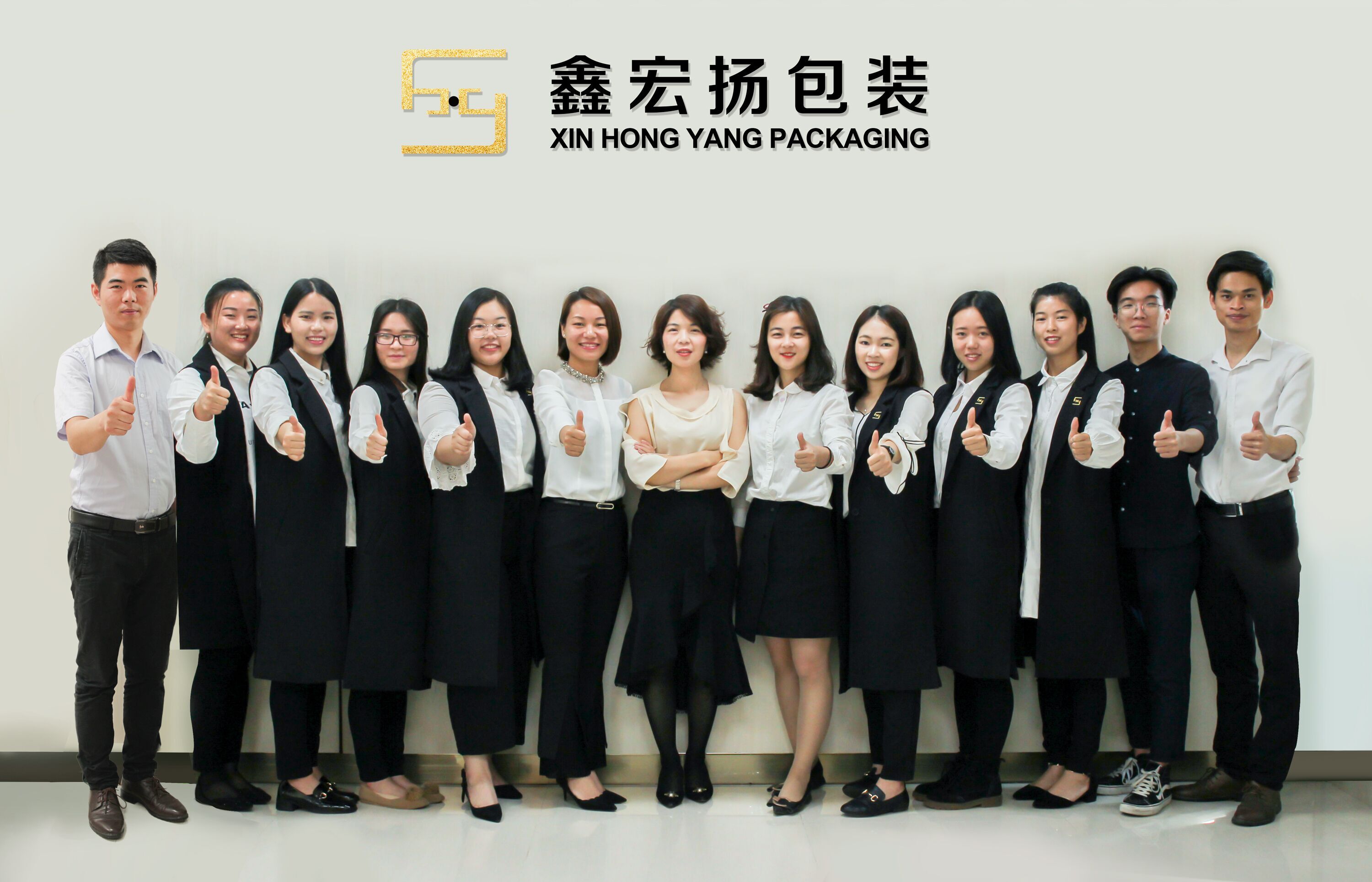 HK Printing&Packaging Exhibition (2).jpg